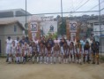 /album/venha-participar-e-fazer-parte-deste-grande-evento/a3-jpg7/