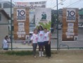 /album/venha-participar-e-fazer-parte-deste-grande-evento/a4-jpg7/